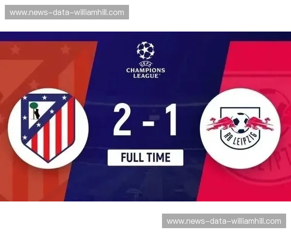 欧联2023积分榜：每一分都决定荣誉与传奇